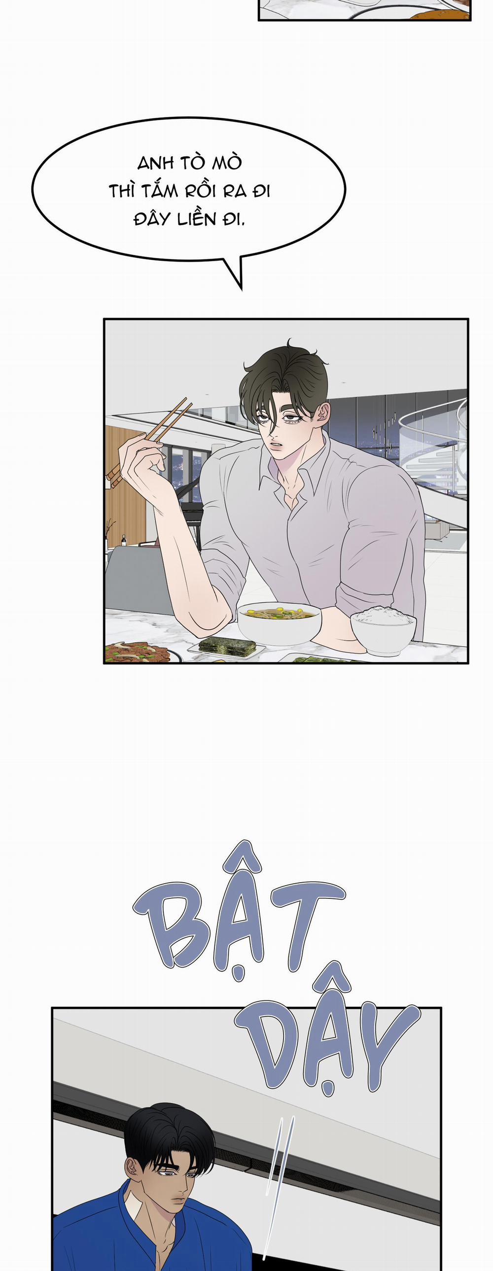 Kick Your Heart 11 trang 14