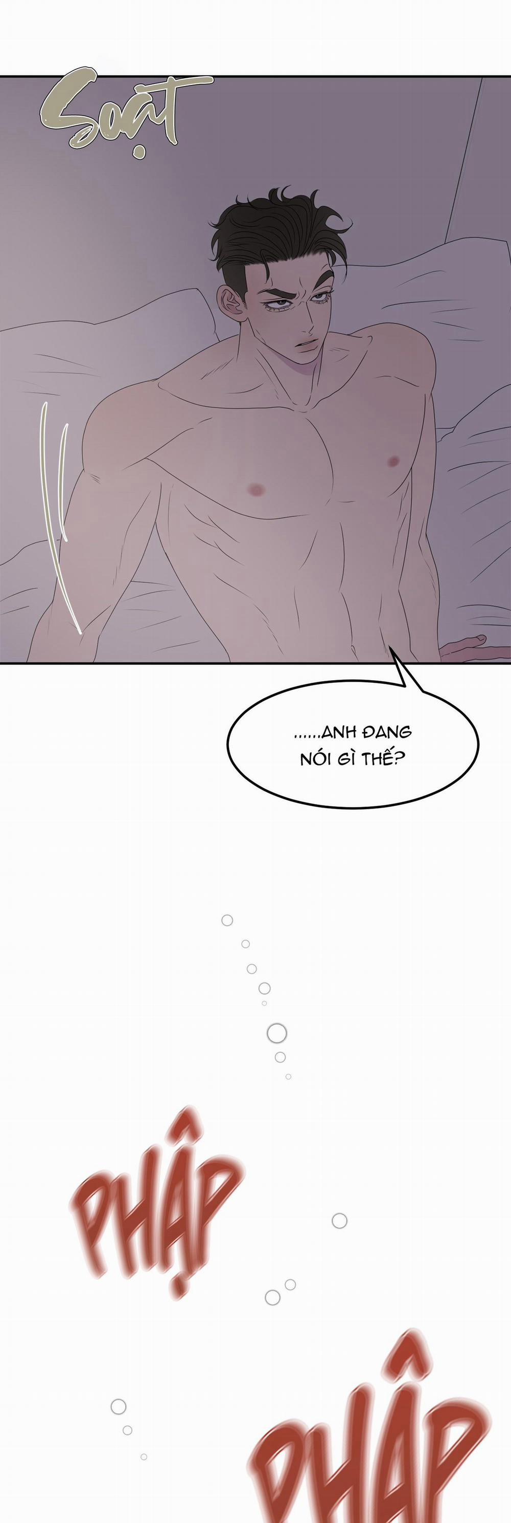 Kick Your Heart 11 trang 23