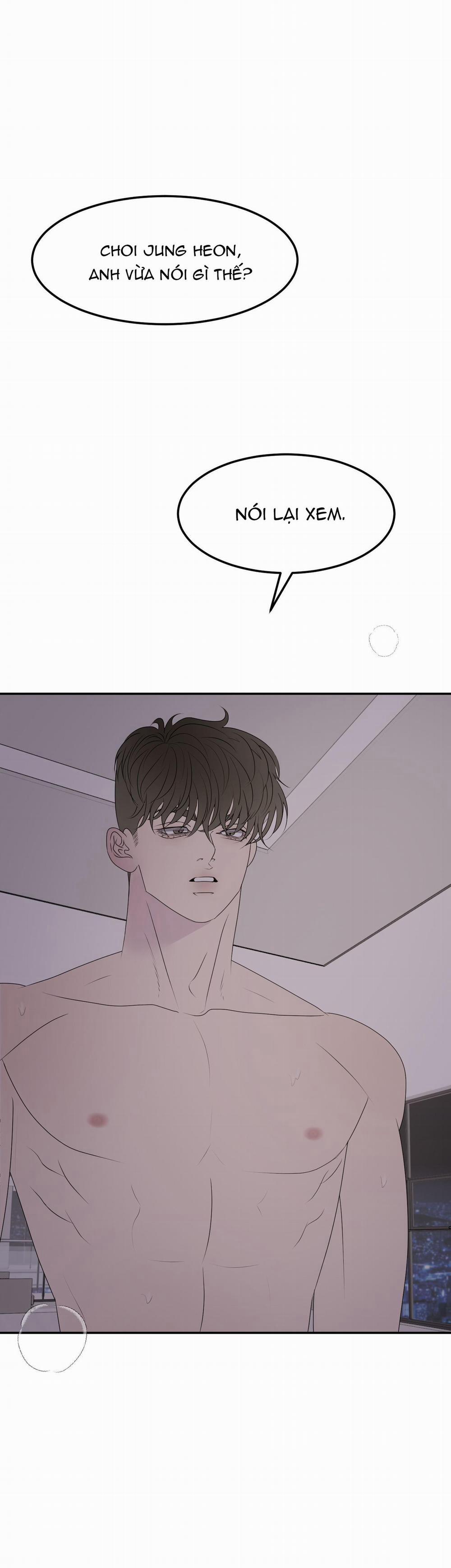 Kick Your Heart 12 trang 0