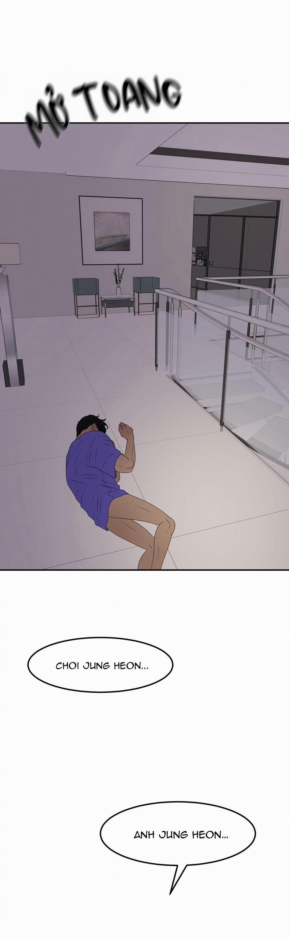 Kick Your Heart 12 trang 17