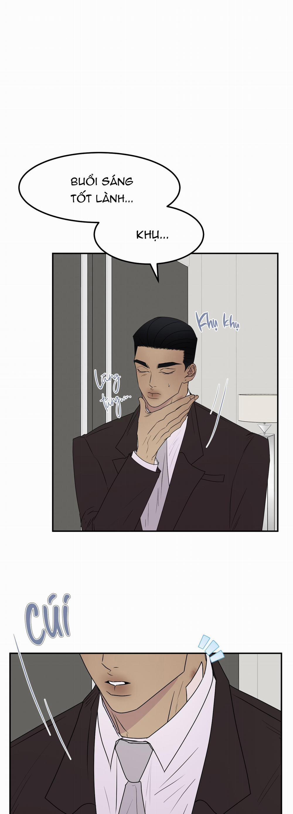 Kick Your Heart 15 trang 0