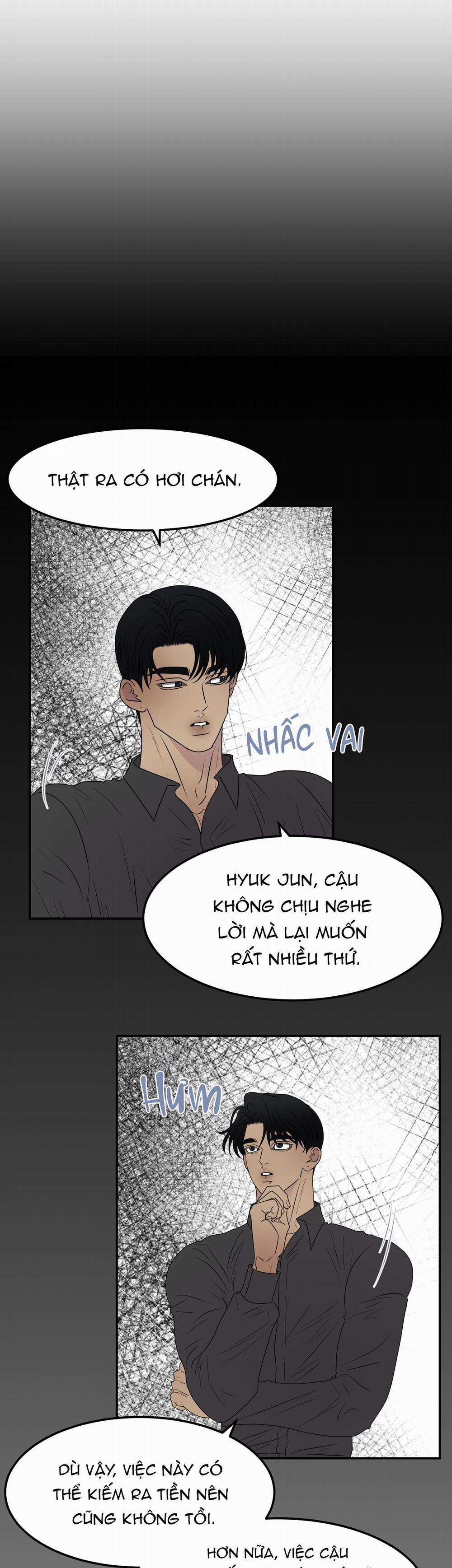 Kick Your Heart 16 trang 16