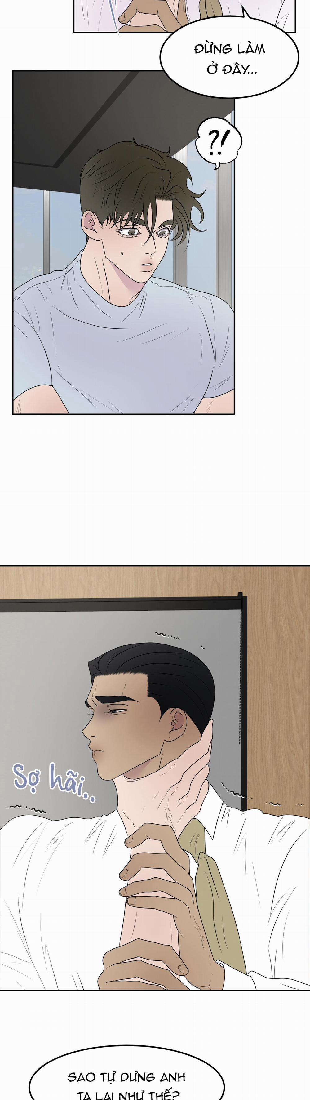 Kick Your Heart 16 trang 8