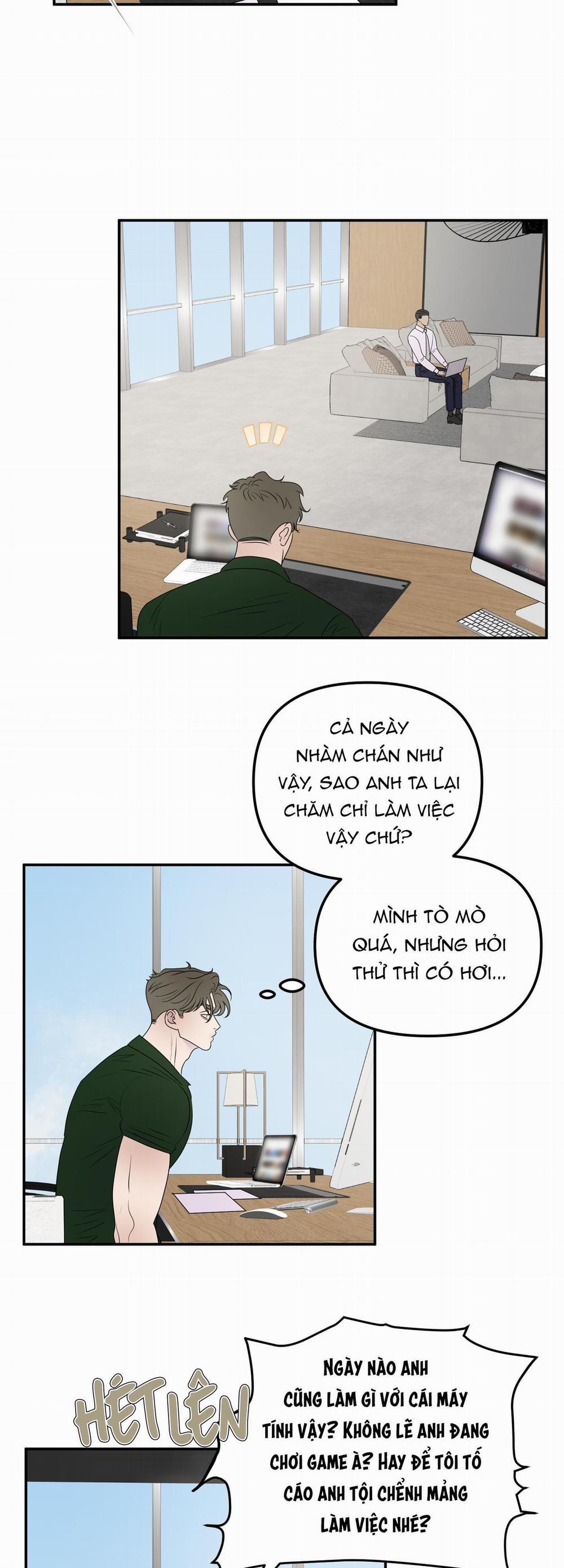 Kick Your Heart 17 trang 6