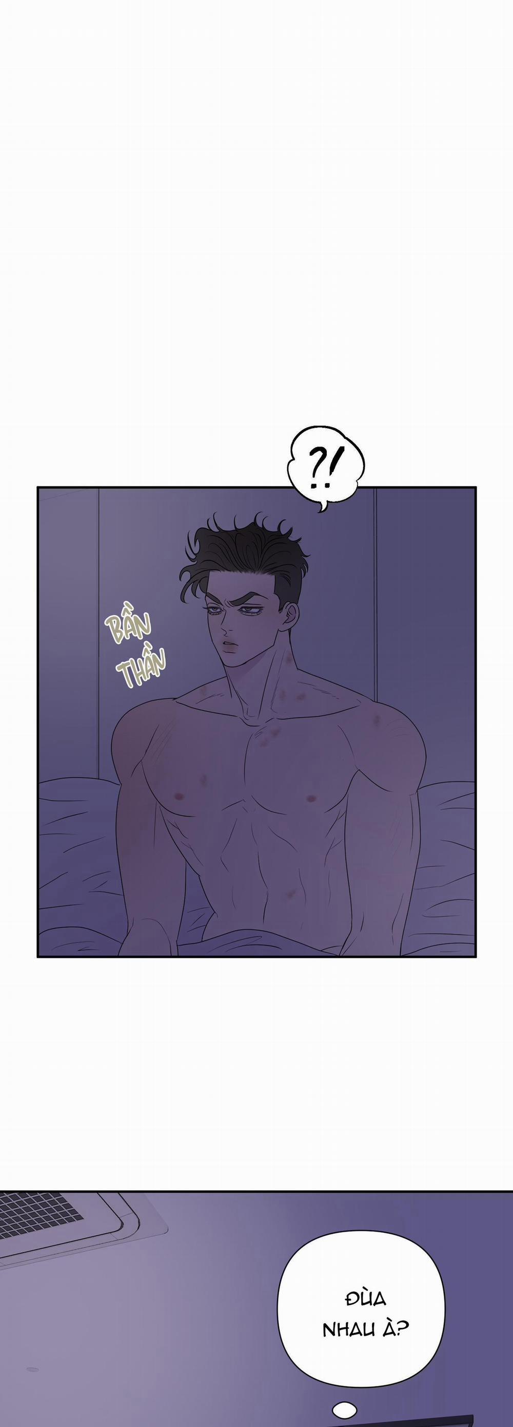 Kick Your Heart 18 trang 0