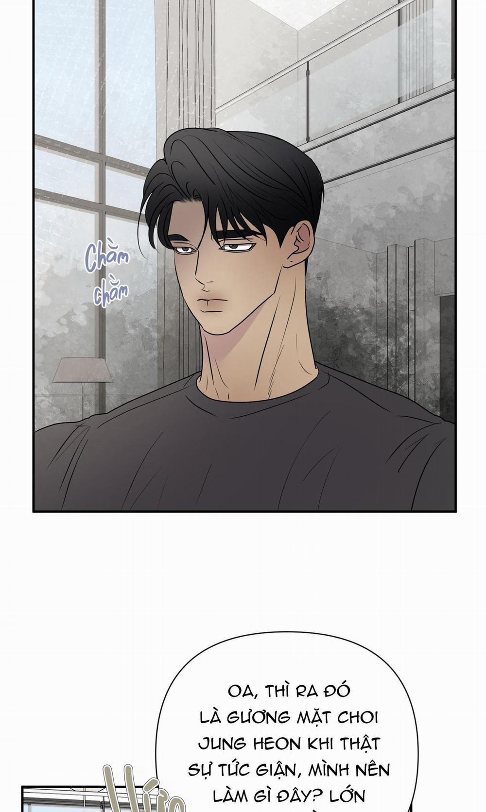 Kick Your Heart 18 trang 26