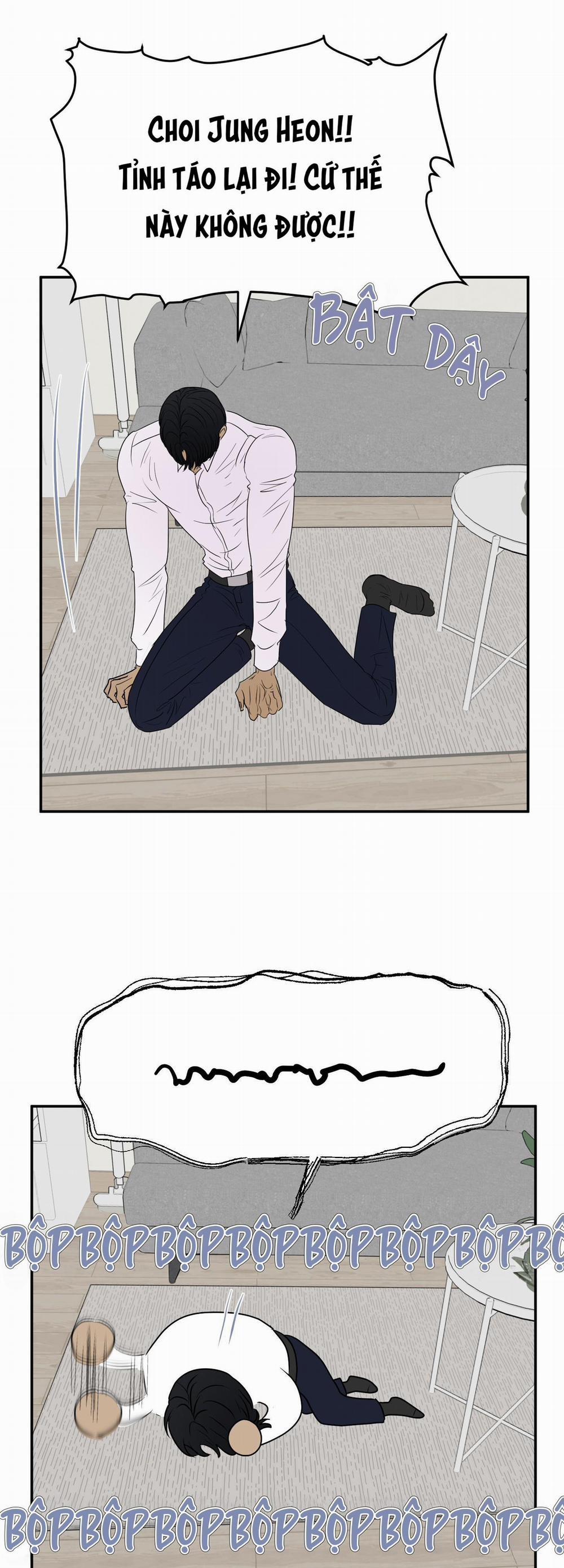 Kick Your Heart 18 trang 6