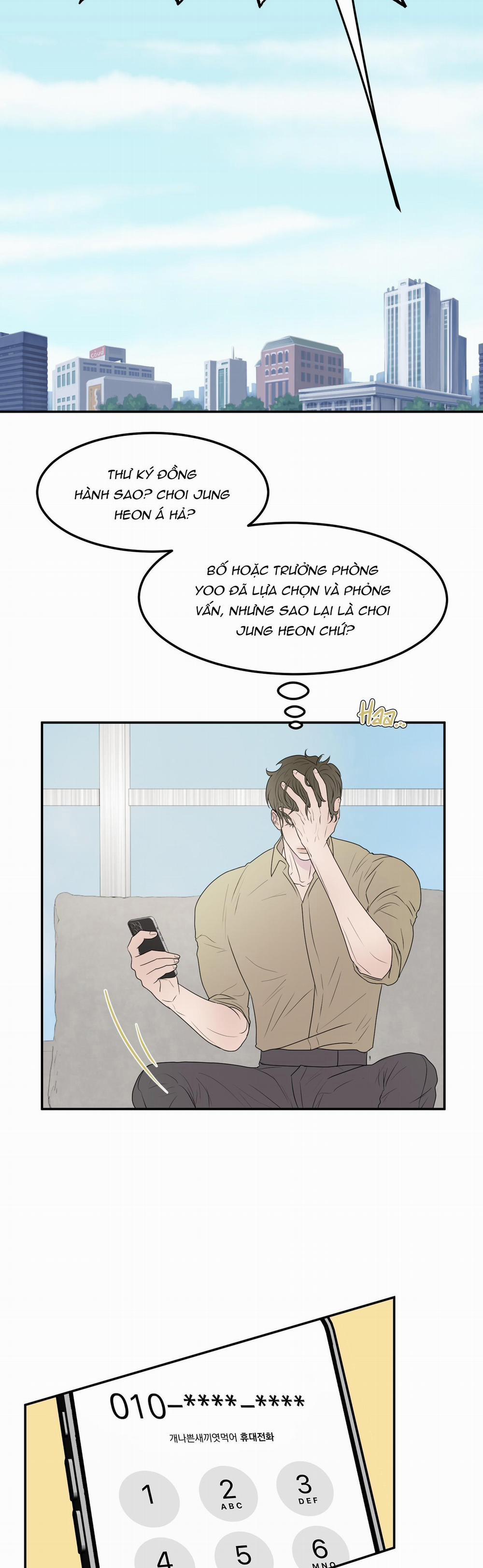 Kick Your Heart 2 trang 3