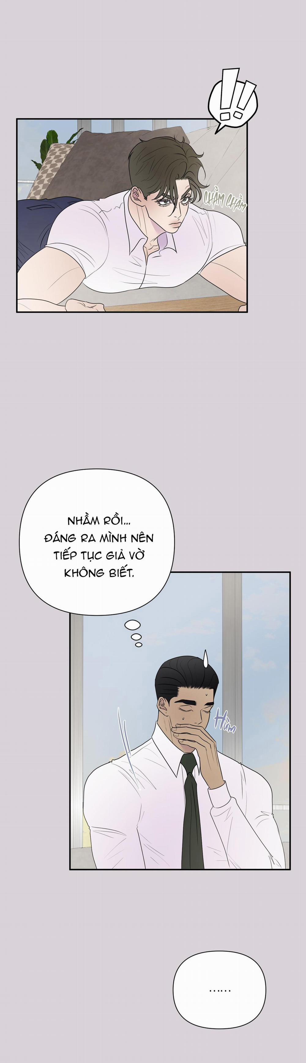 Kick Your Heart 20 trang 11