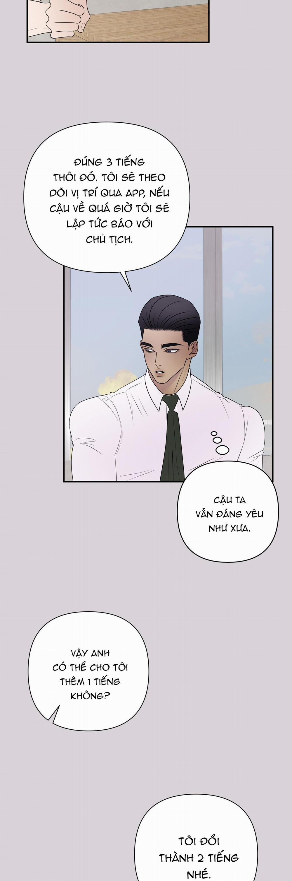 Kick Your Heart 20 trang 13