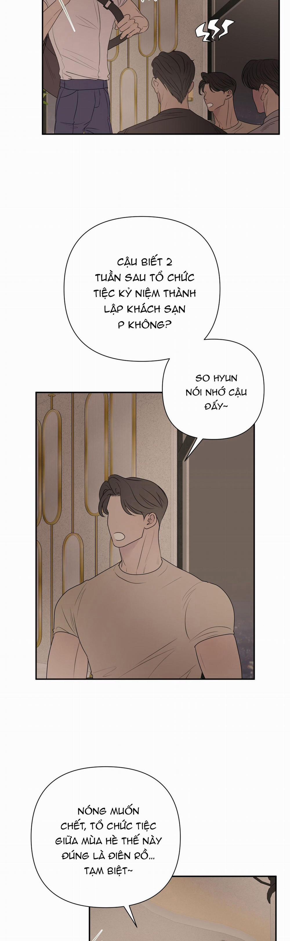 Kick Your Heart 20 trang 26