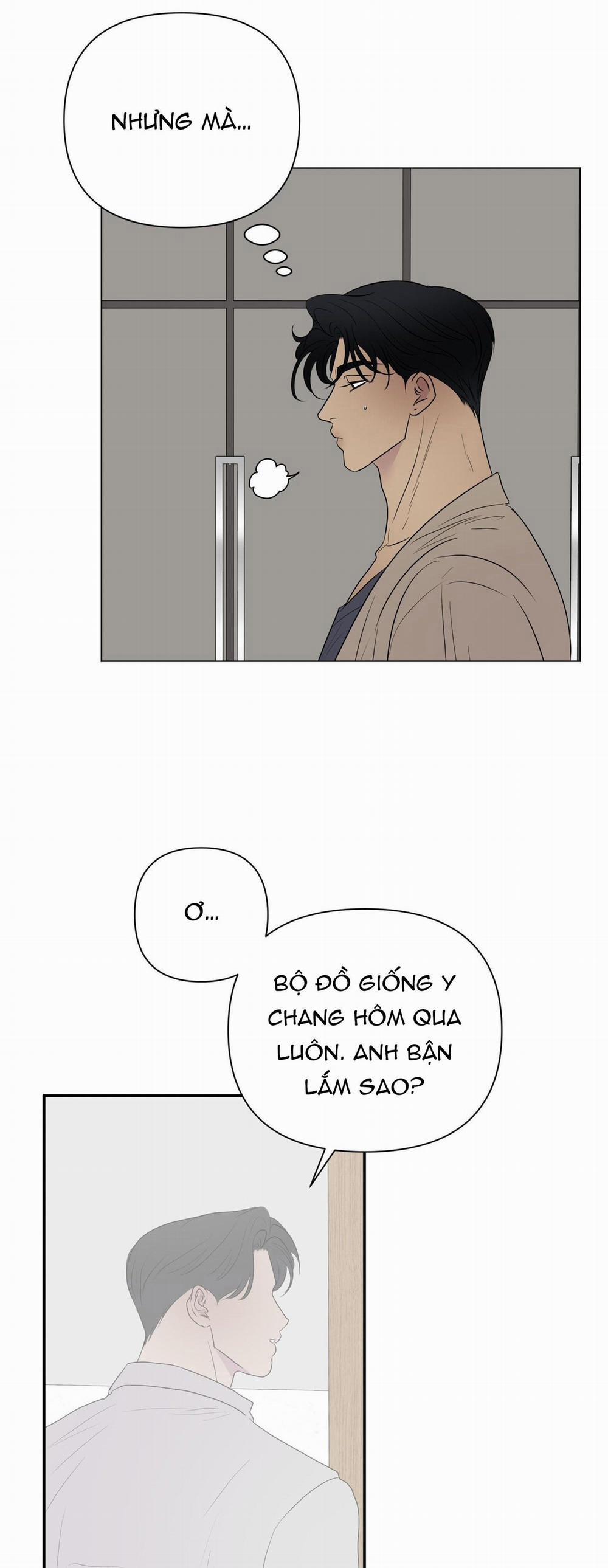 Kick Your Heart 21 trang 12