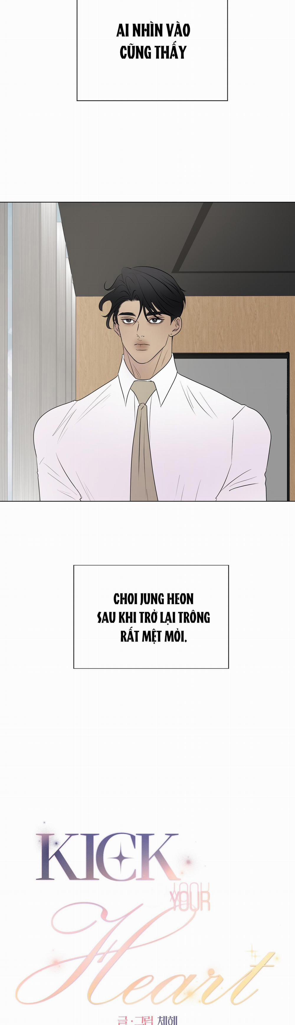 Kick Your Heart 22 trang 1