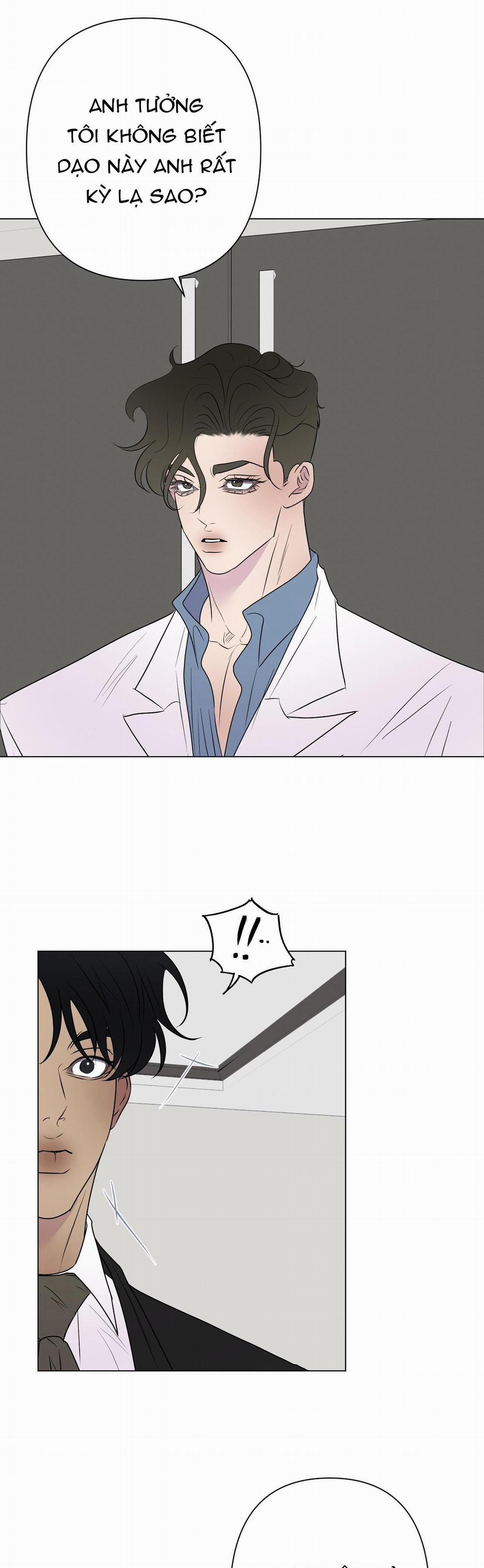 Kick Your Heart 22 trang 7