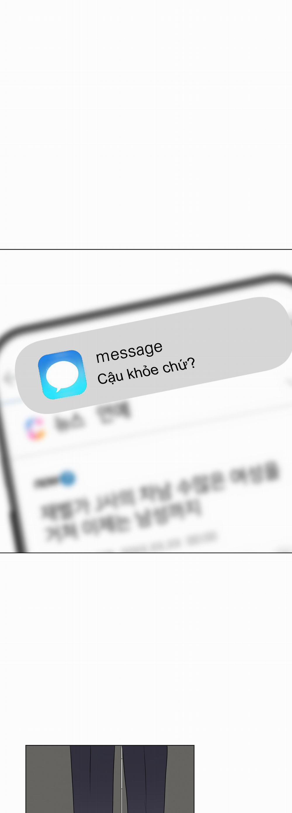 Kick Your Heart 23 trang 0