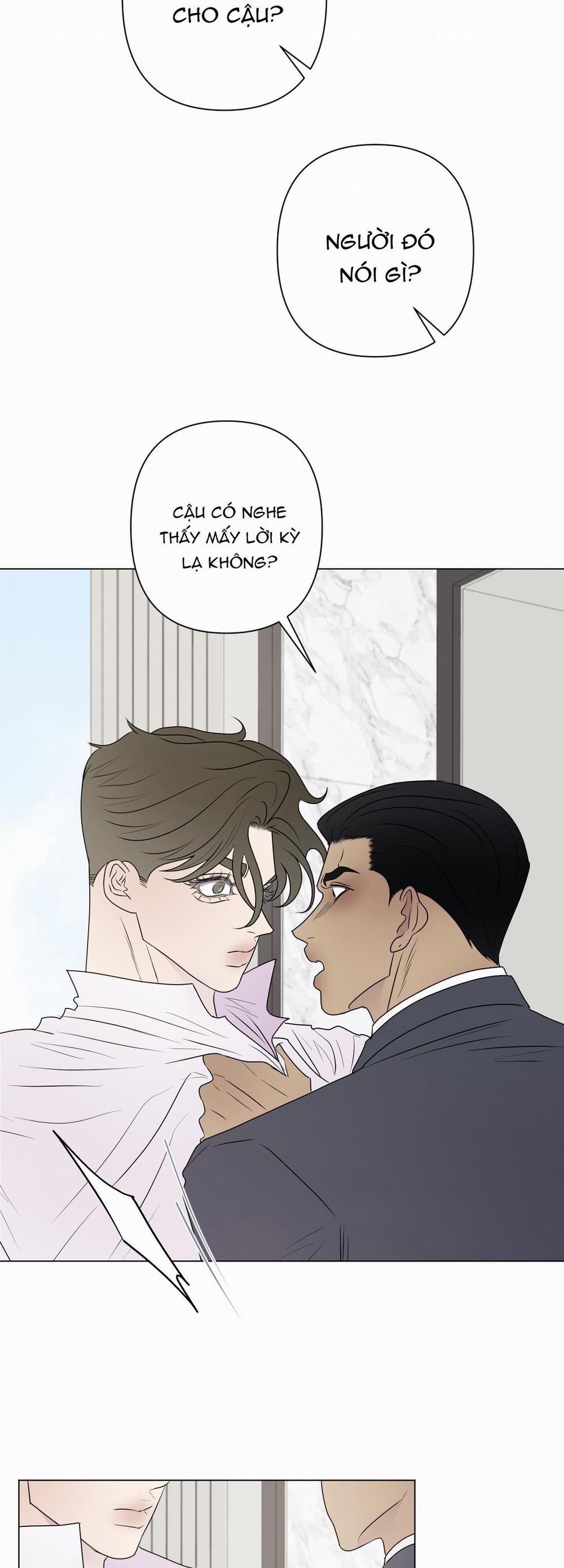 Kick Your Heart 23 trang 12