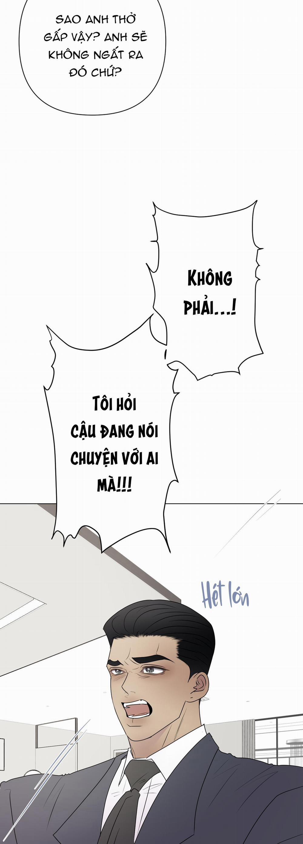 Kick Your Heart 23 trang 14