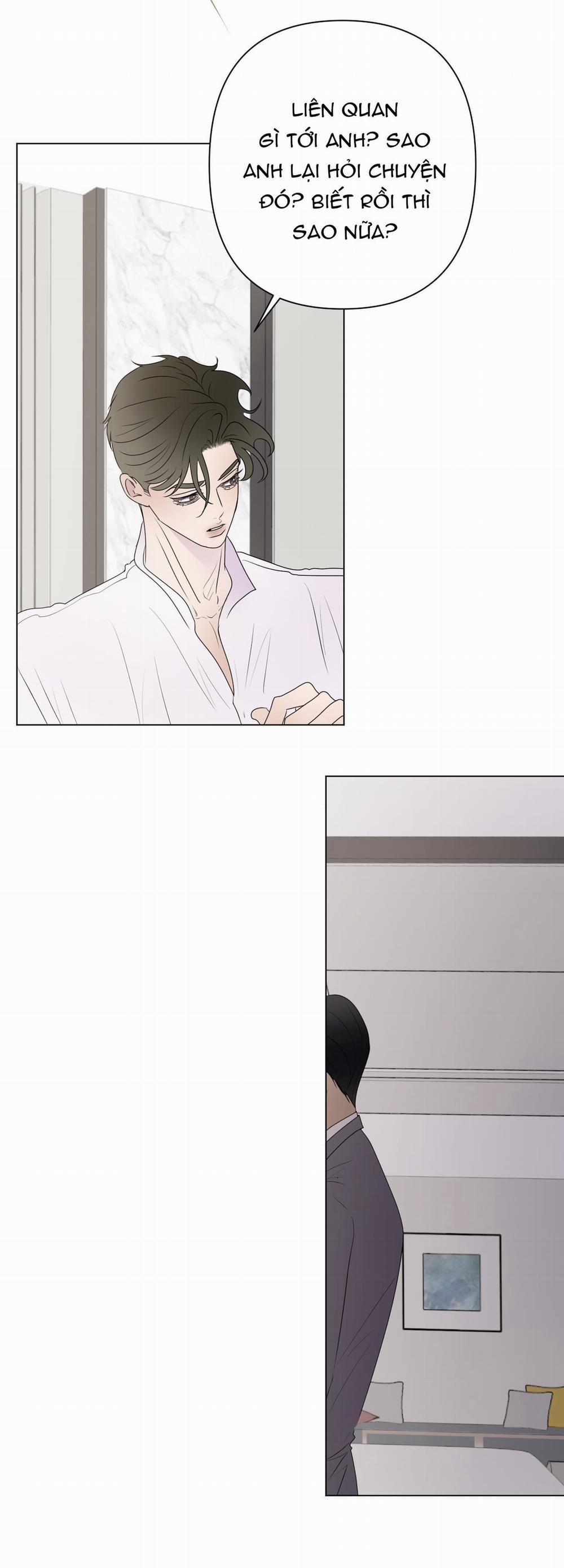 Kick Your Heart 23 trang 16