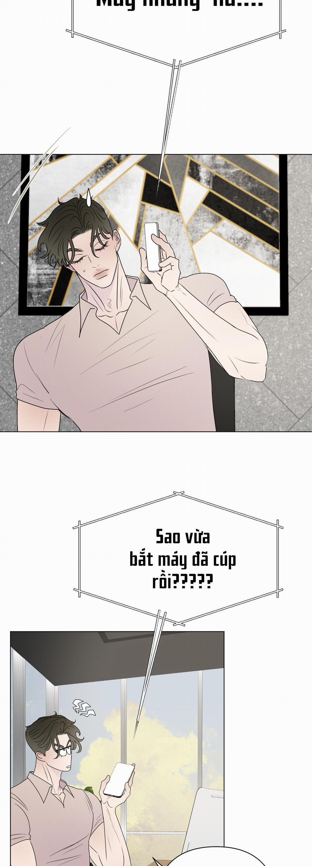 Kick Your Heart 23 trang 23