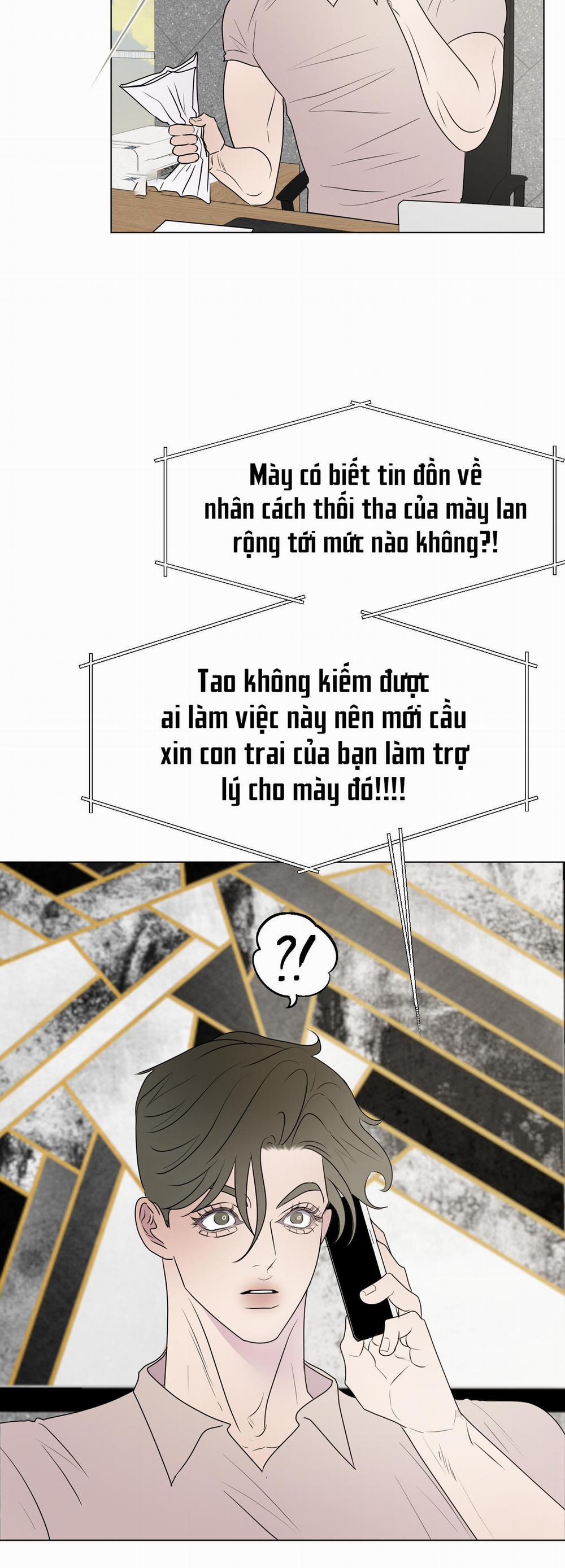 Kick Your Heart 23 trang 26