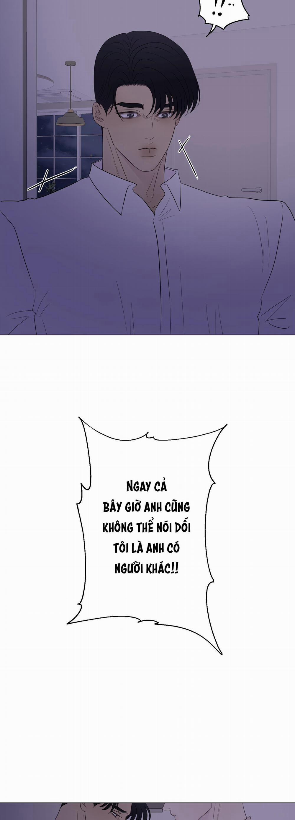 Kick Your Heart 24 trang 25