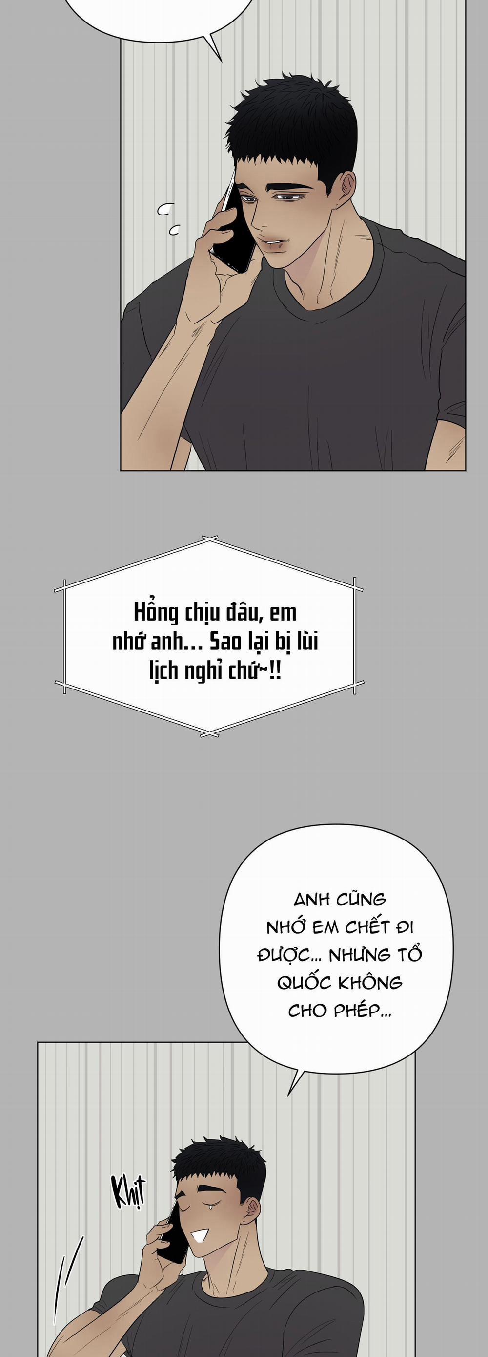 Kick Your Heart 26 trang 22