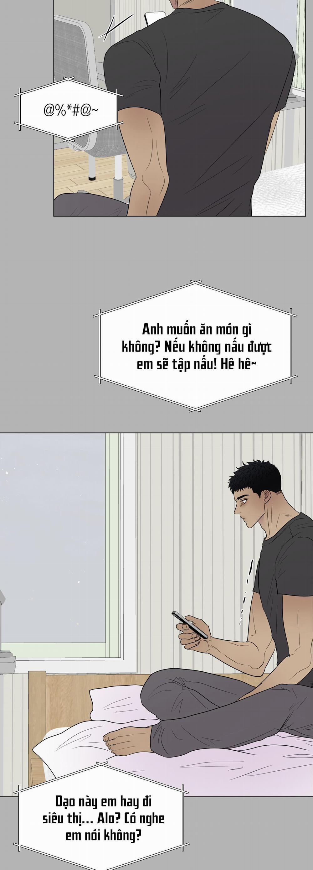 Kick Your Heart 26 trang 25