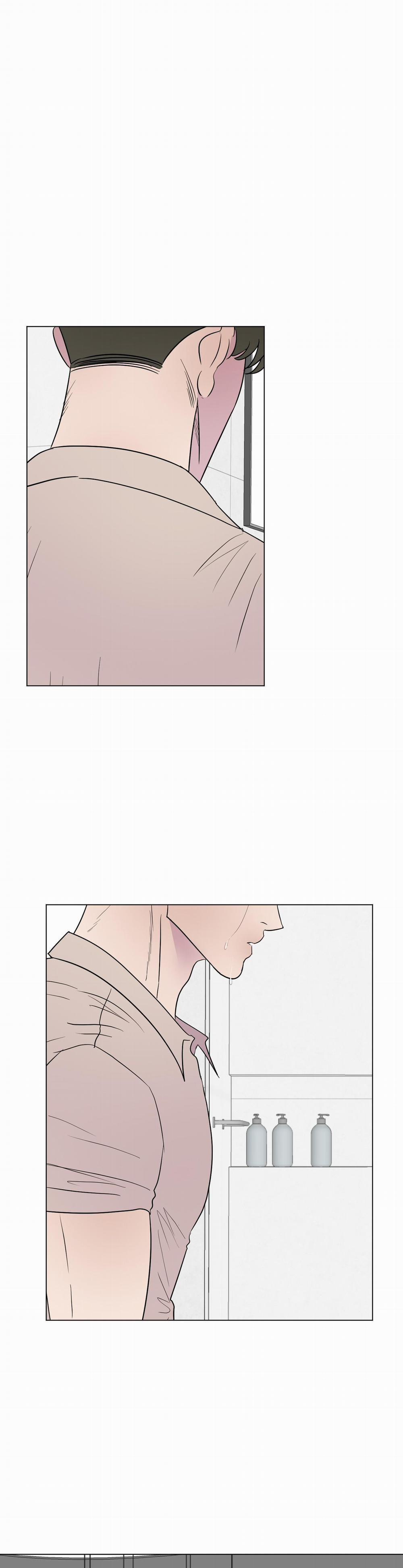 Kick Your Heart 27 trang 0