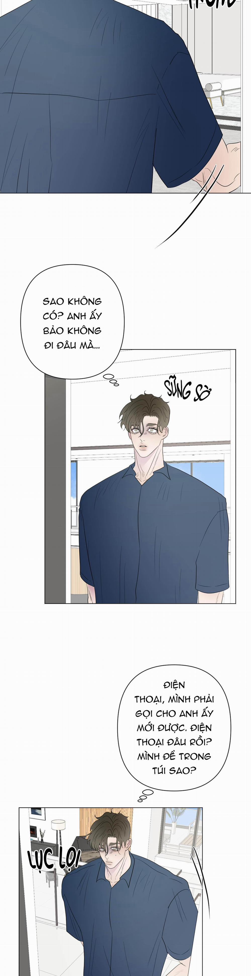 Kick Your Heart 28 trang 29