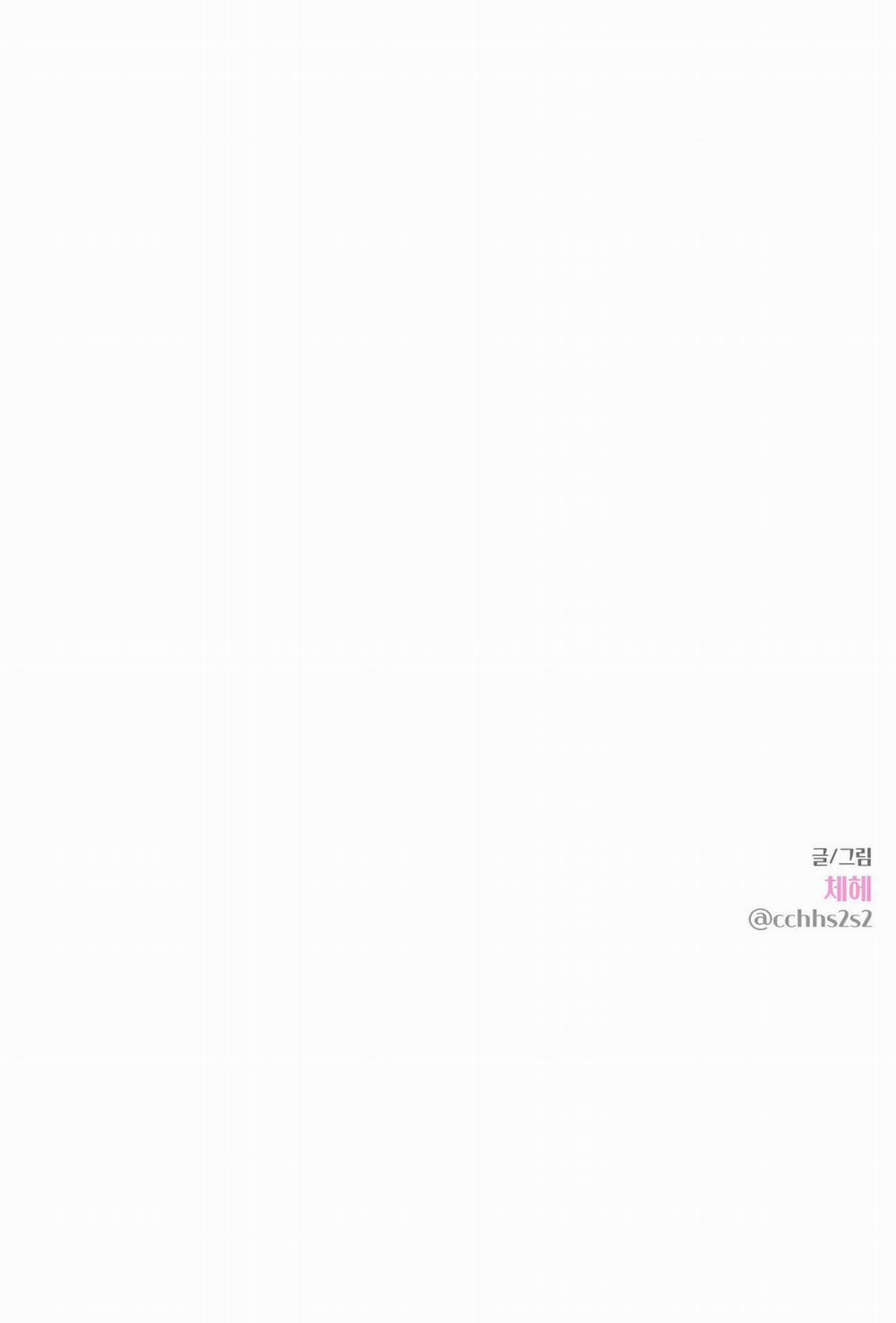 Kick Your Heart 28 trang 34