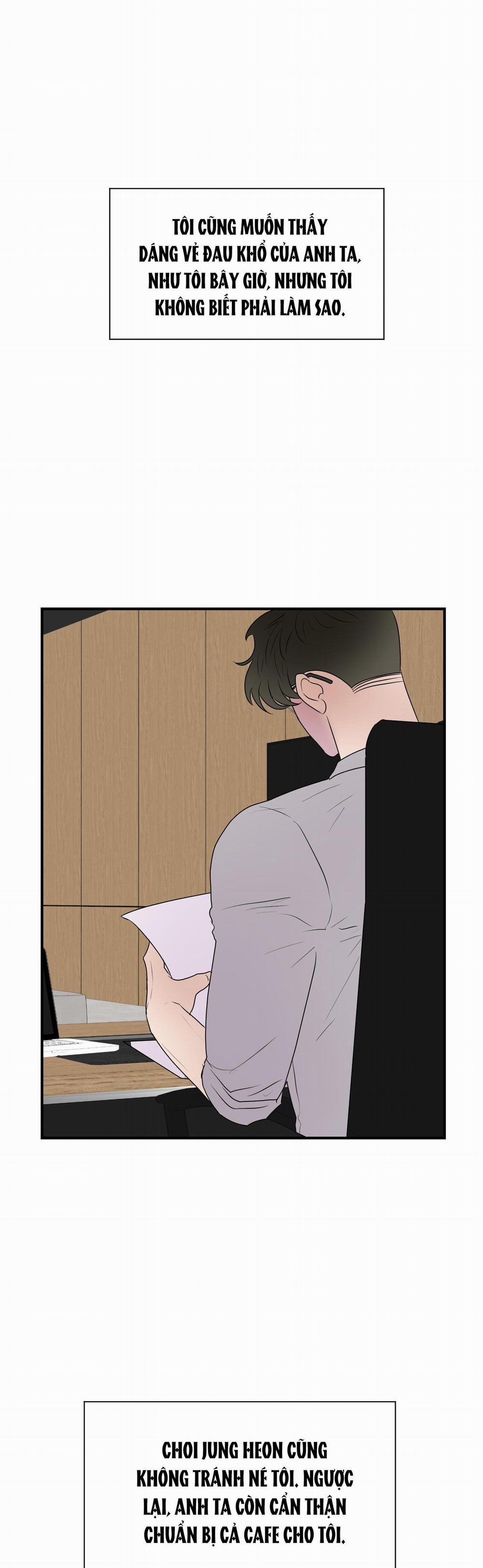 Kick Your Heart 3 trang 23