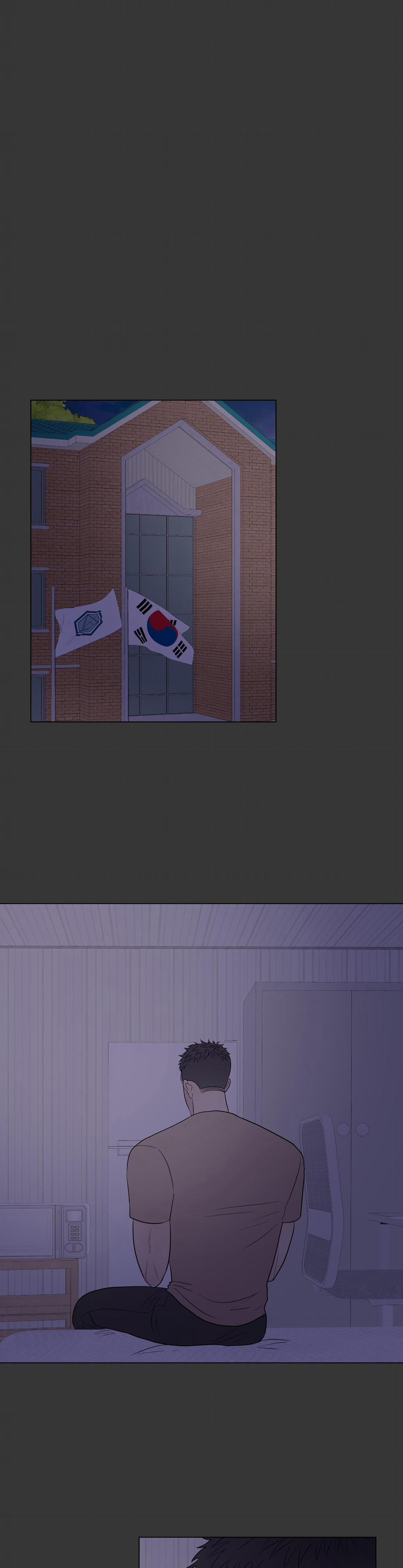 Kick Your Heart 30 trang 0