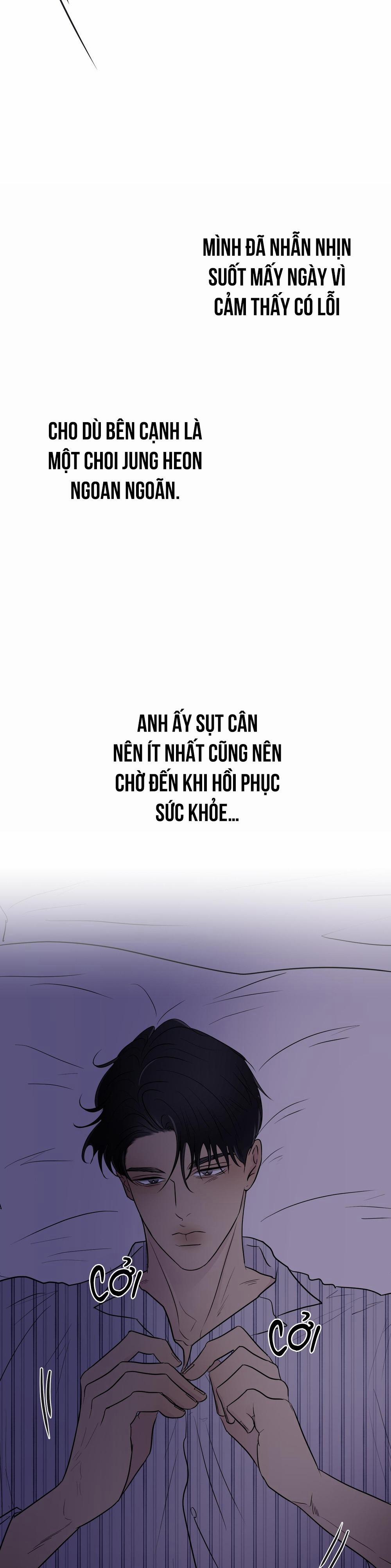 Kick Your Heart 31 trang 21