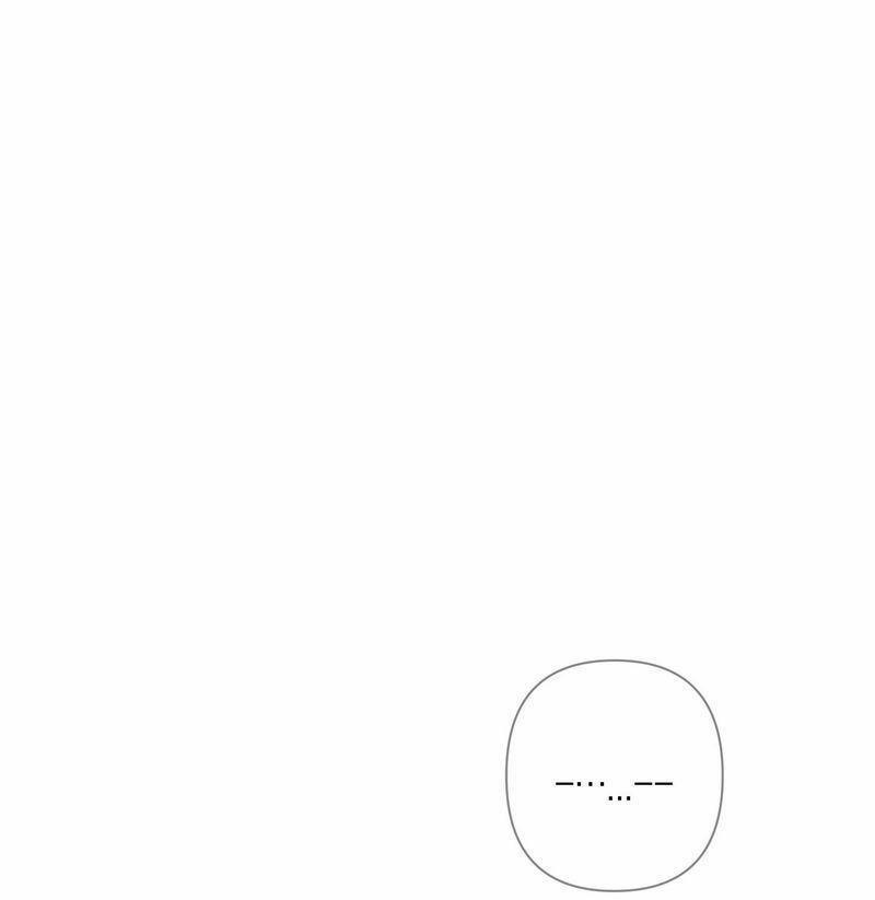 Kick Your Heart 37 trang 0