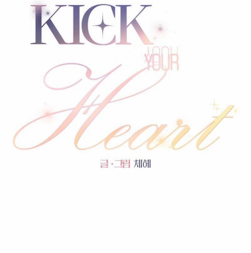 Kick Your Heart 37 trang 15
