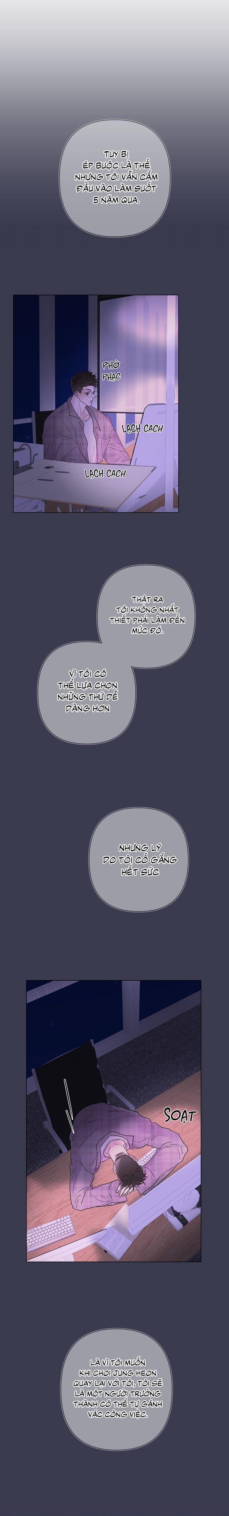 Kick Your Heart 37 trang 45