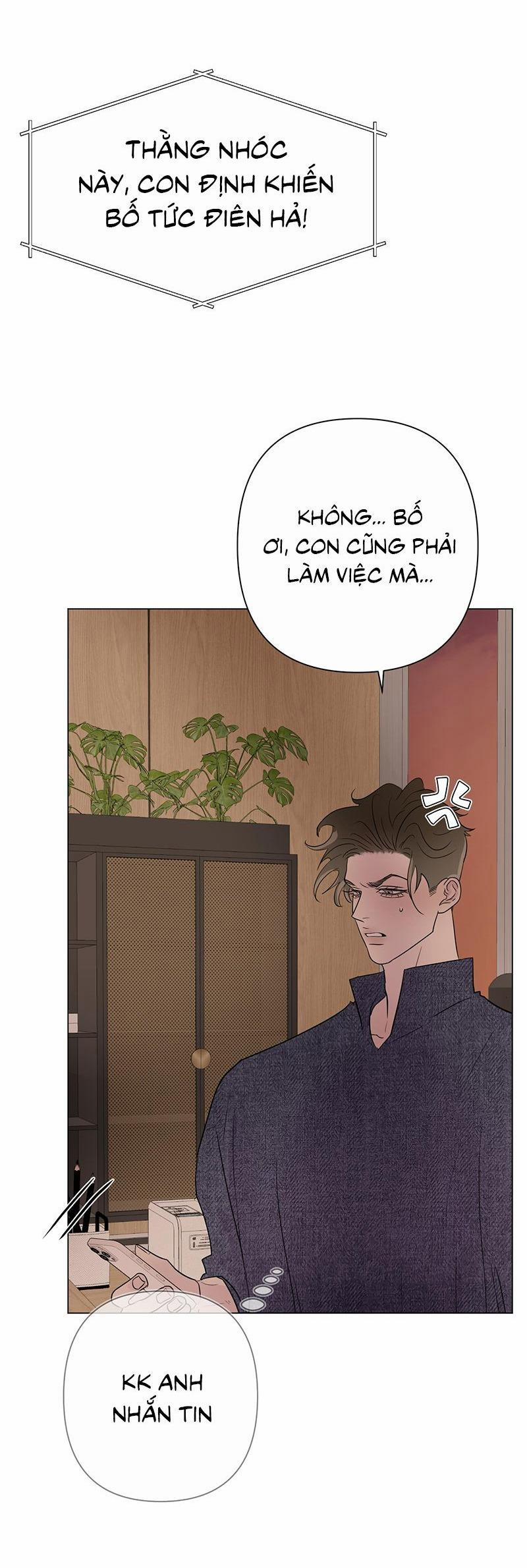 Kick Your Heart 38 trang 51