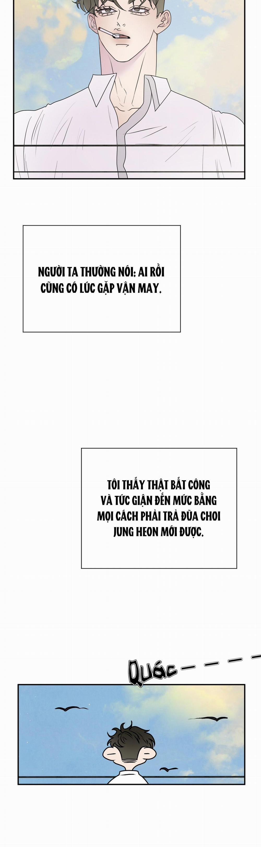 Kick Your Heart 4 trang 17