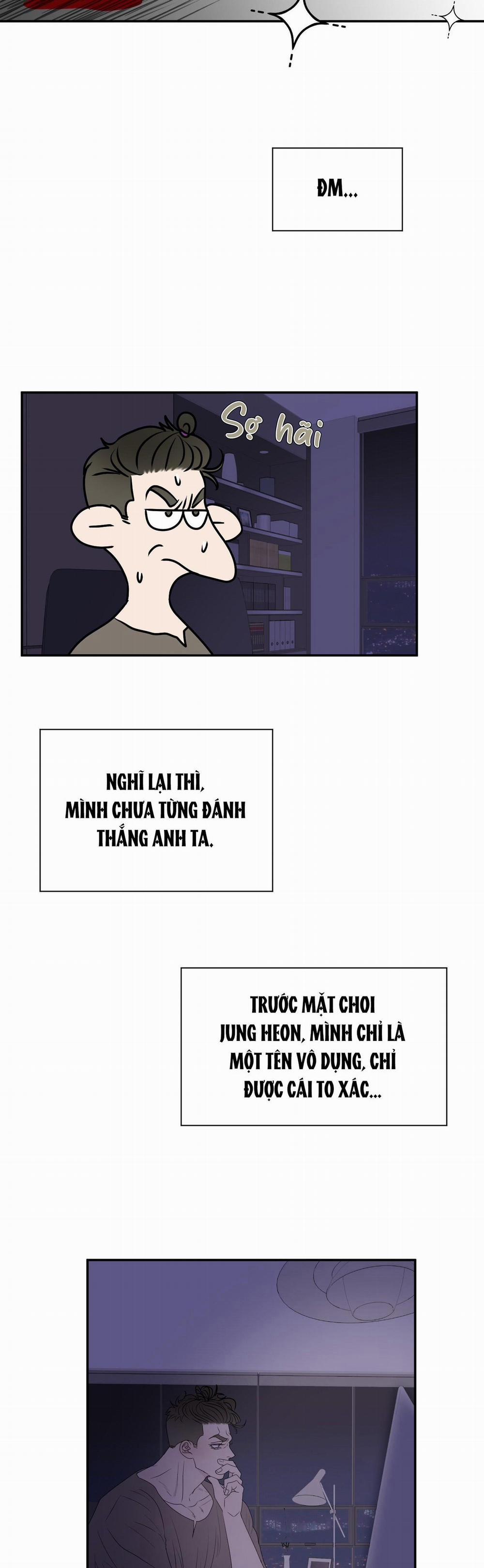 Kick Your Heart 4 trang 23