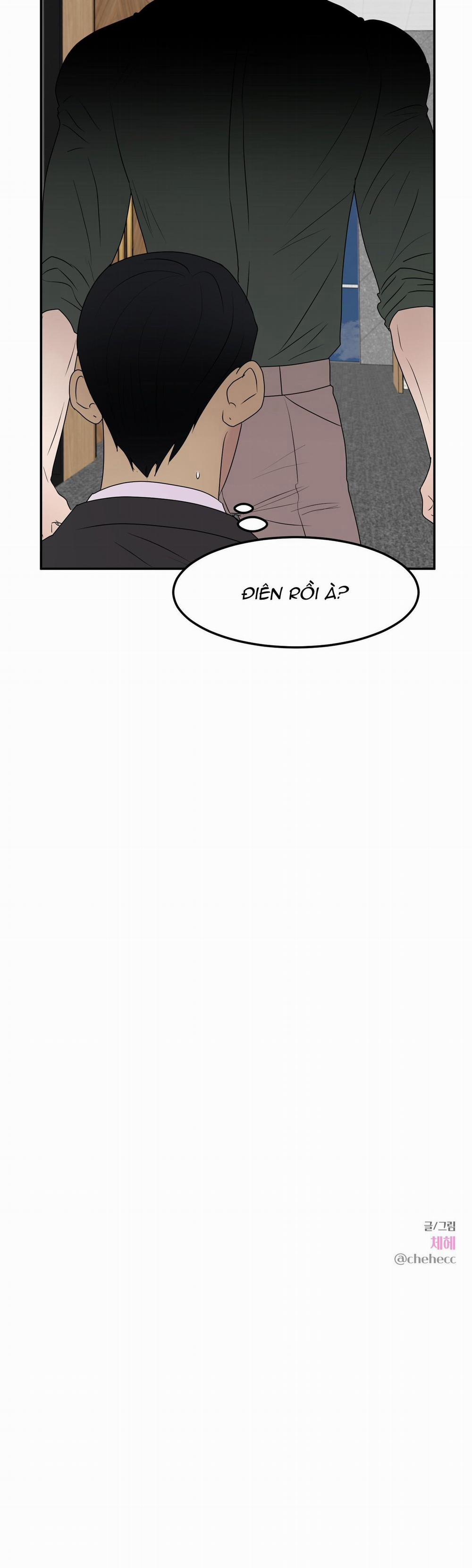 Kick Your Heart 4 trang 35