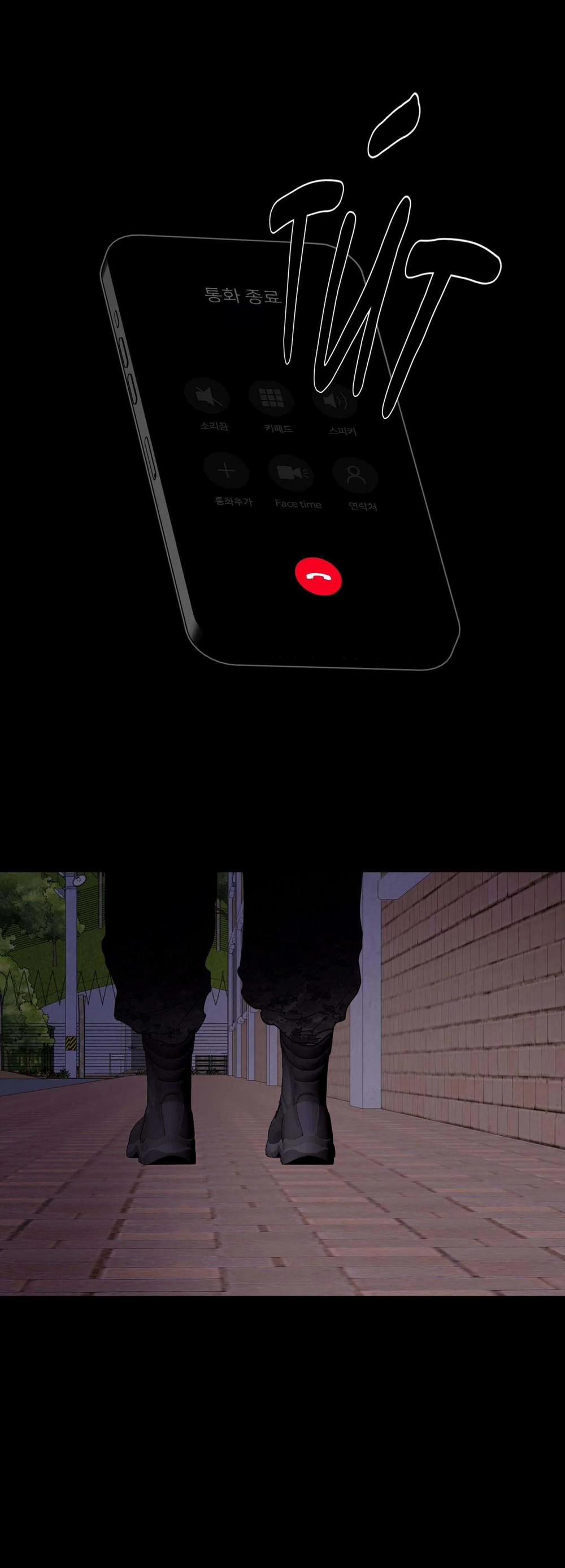 Kick Your Heart 40 trang 9