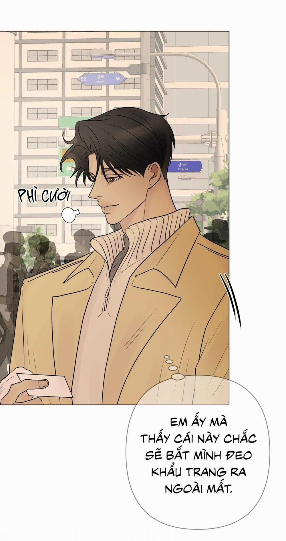 Kick Your Heart 46 trang 15