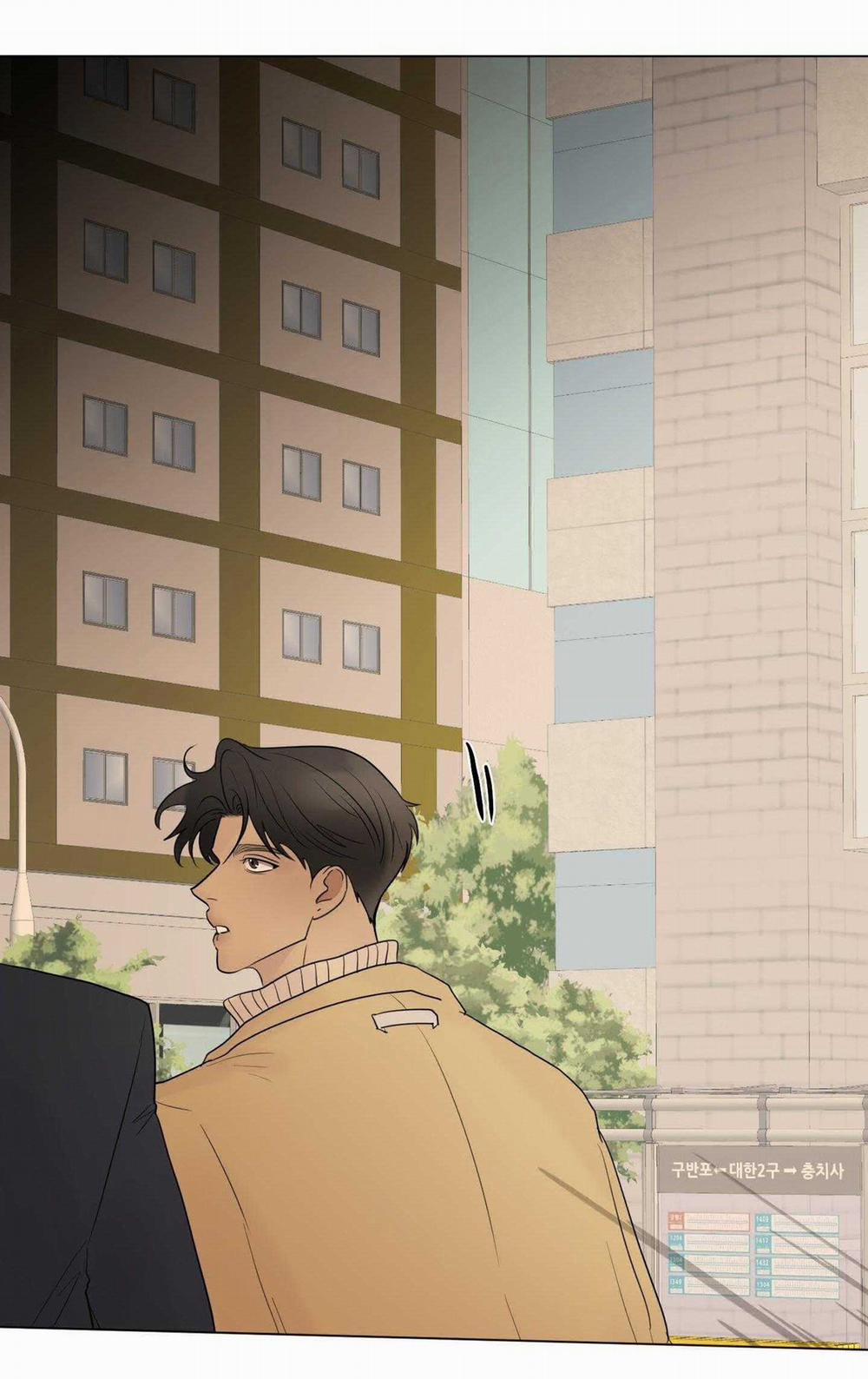 Kick Your Heart 46 trang 51