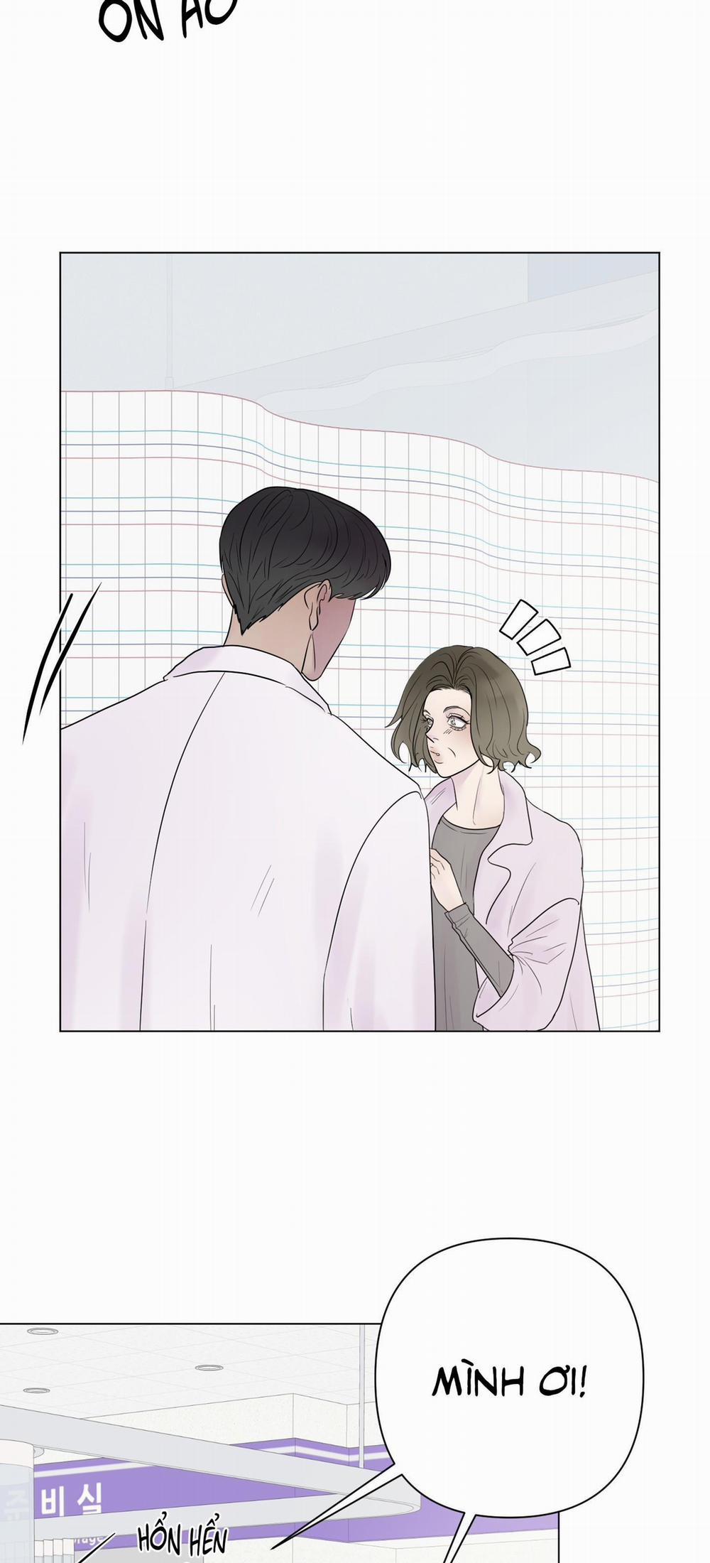 Kick Your Heart 47 trang 18