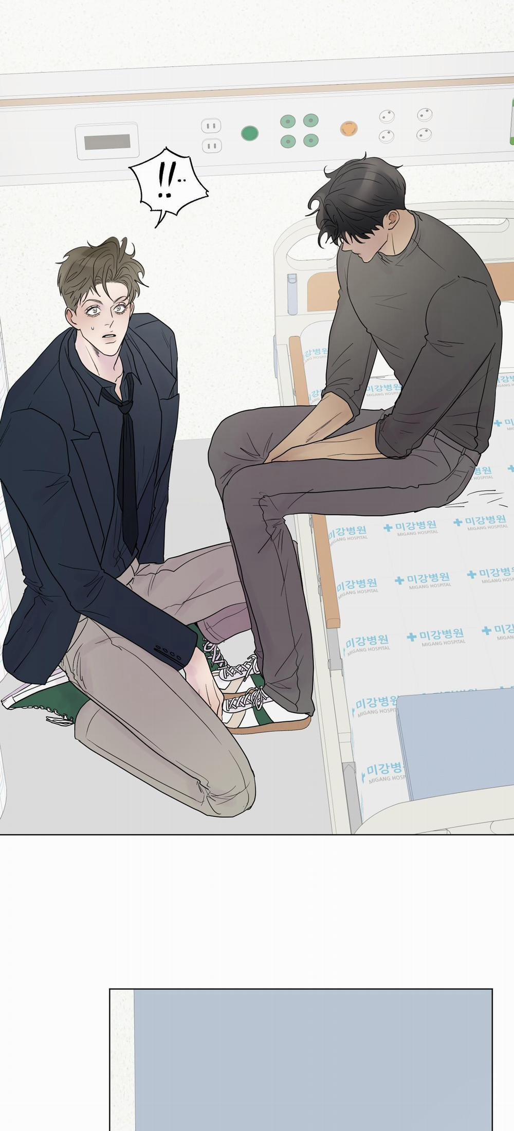 Kick Your Heart 47 trang 21