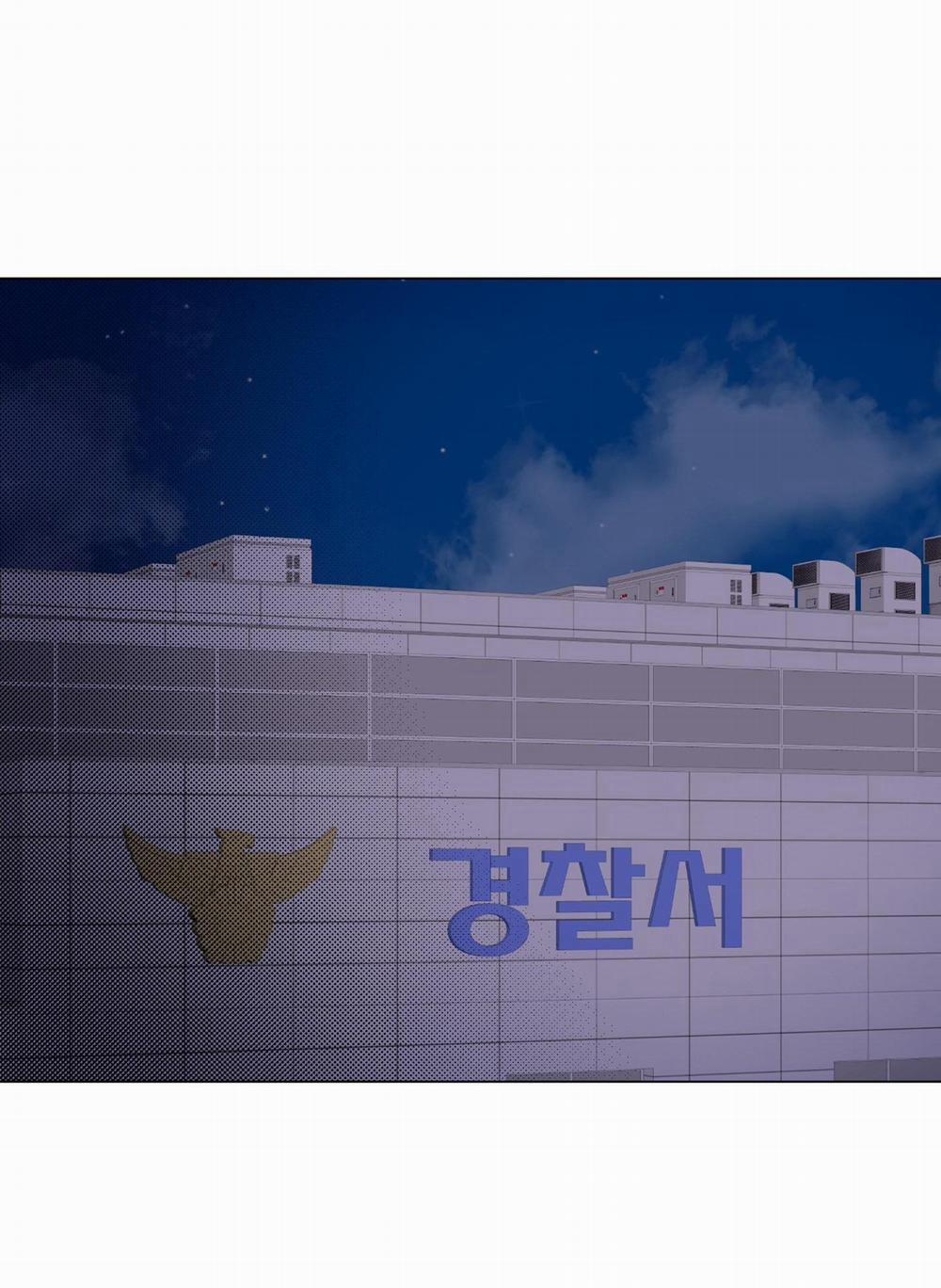 Kick Your Heart 48 trang 1