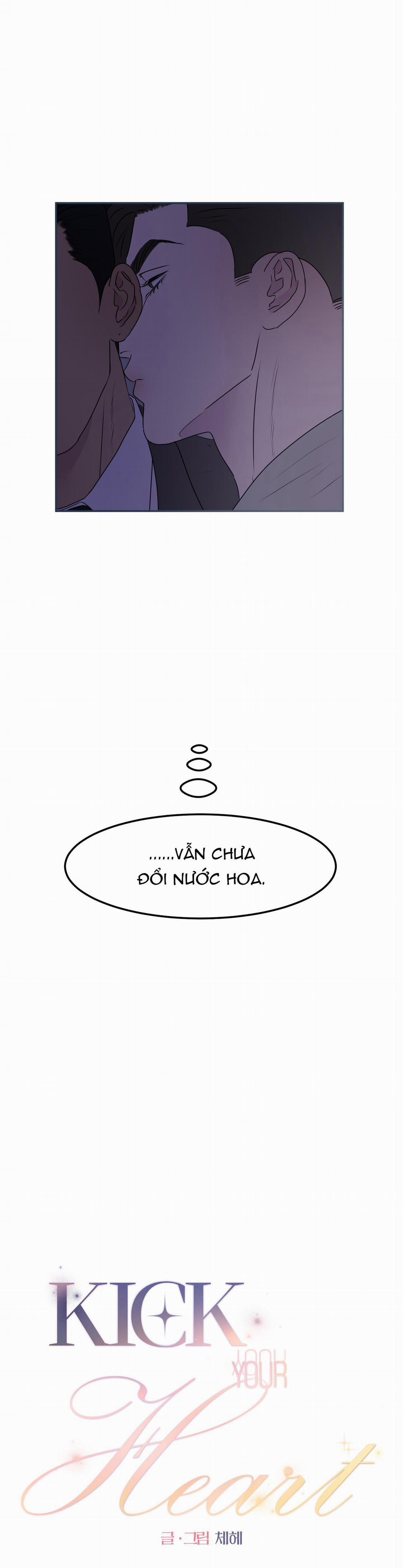 Kick Your Heart 6 trang 0