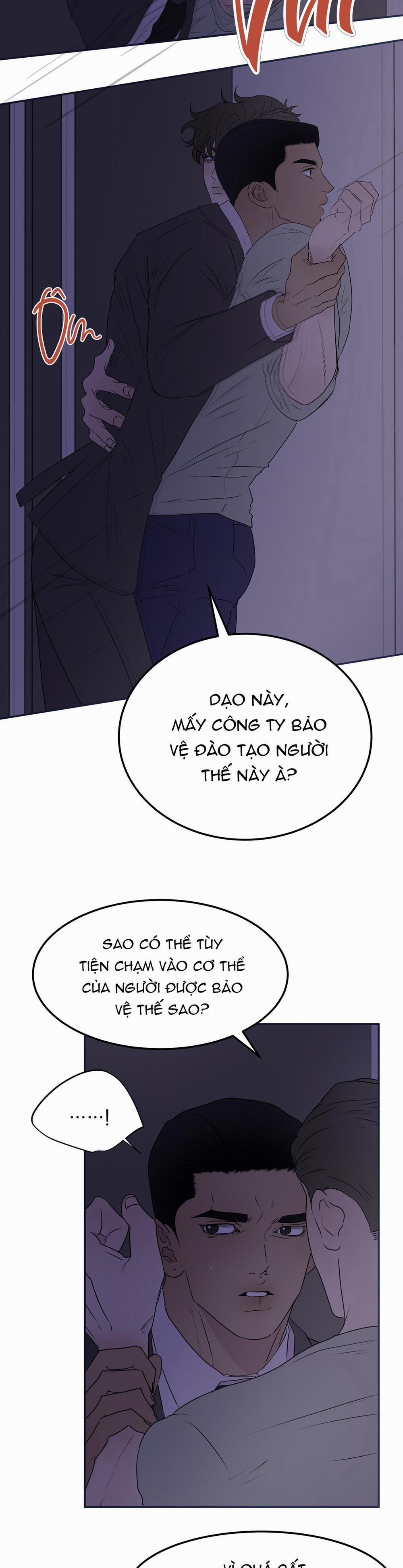 Kick Your Heart 6 trang 3