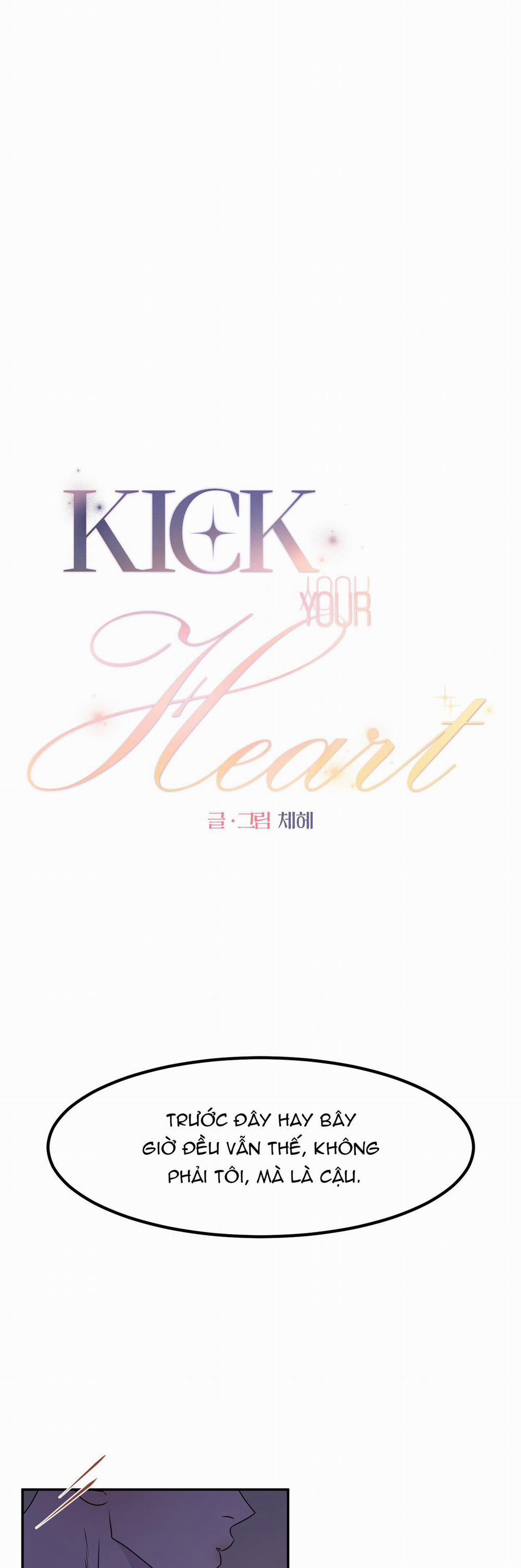 Kick Your Heart 7 trang 0