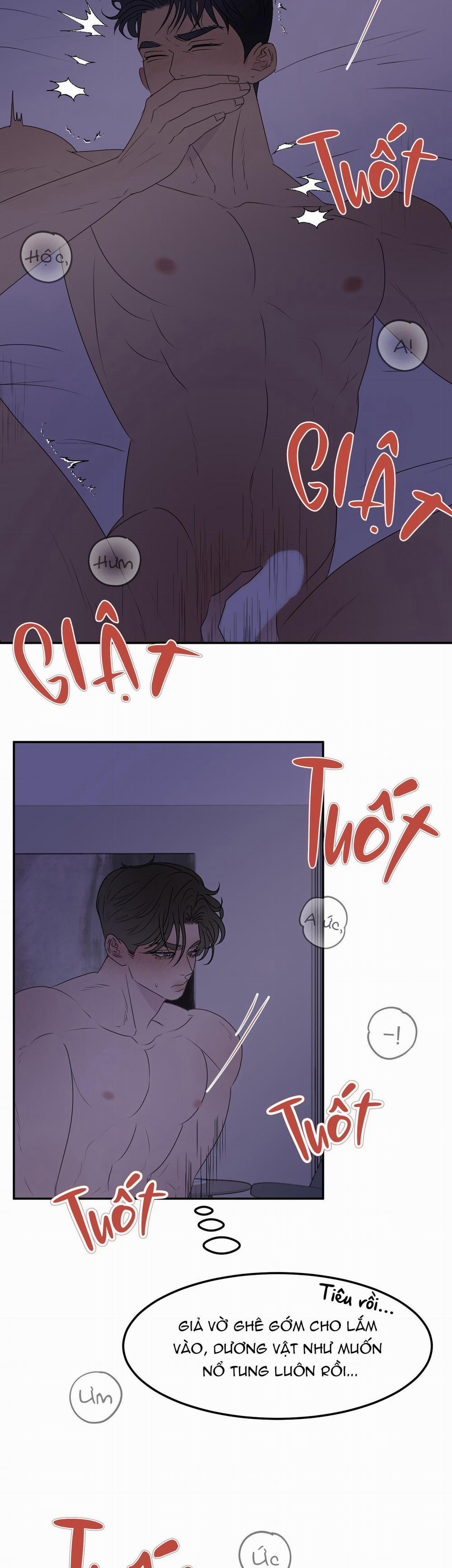 Kick Your Heart 7 trang 6